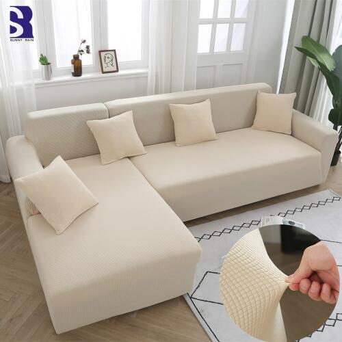 SunnyRain 1-Piece Beige Thick Stretch Sofa Cover for Living Room Elastic Couch Cover Universal Sofa Covers