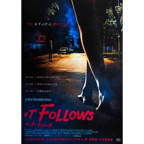 It Follows Japanese MOVIE Art print Silk poster Home Wall Decor