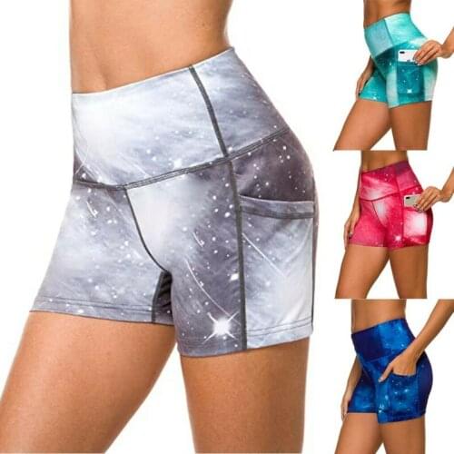 Womens High Waist Shorts Hot Shorts Workout Push Up Skinny Trousers Tights