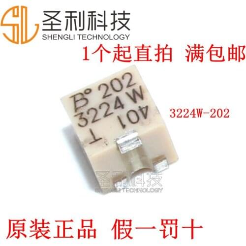 100% New&original BOURNS 3224W-1-202E 2K In Stock