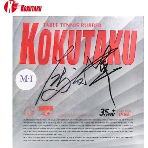 Kokutaku M1 Table Tennis Rubber Half-tacky 40+ Pimples In with Sponge Ping Pong Tenis De Mesa Cake Sponge