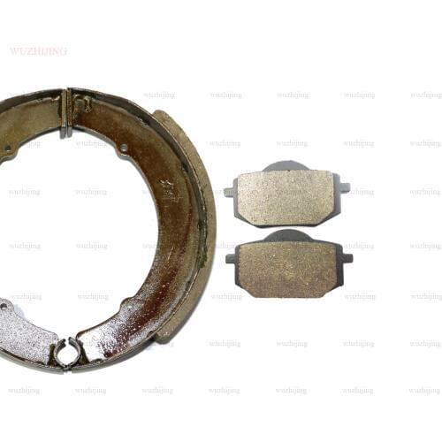 Brake Shoe Pads fit for YAMAHA XV 400 Virago (88) XV 535 Virago S (87-94) Front Rear