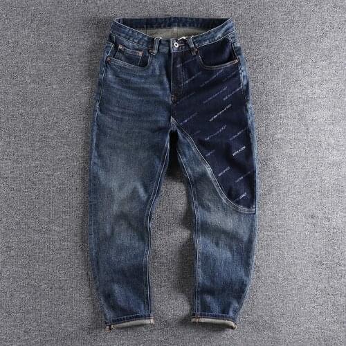 YURUNXIANG Men's Skinny Jeans