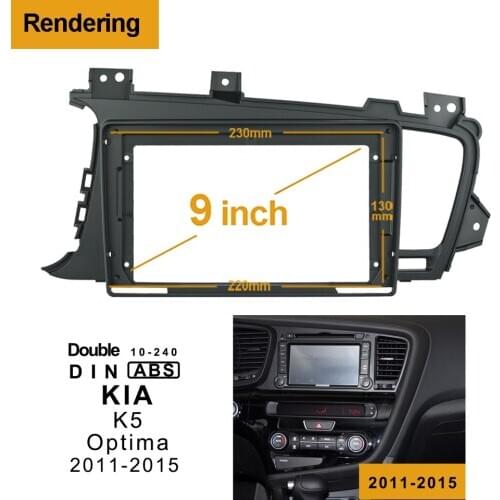 1/2Din Car DVD Frame Audio Fitting Adaptor Dash Trim Kits Facia Panel 9inch For Kia K5 Optima 2011-2015 Double Din Radio Player
