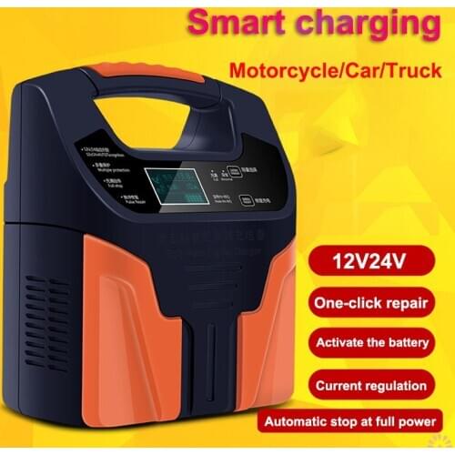 Car battery charger 12v24v motorcycle battery full intelligent pure copper repair high power charger