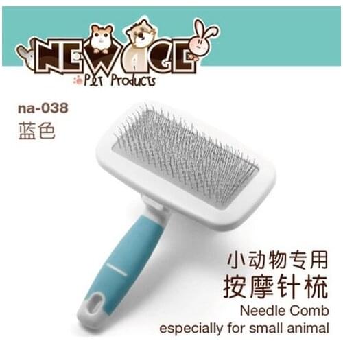 Free shipping Small animals special massage gilling rabbit totoro guinea pig cleaning supplies