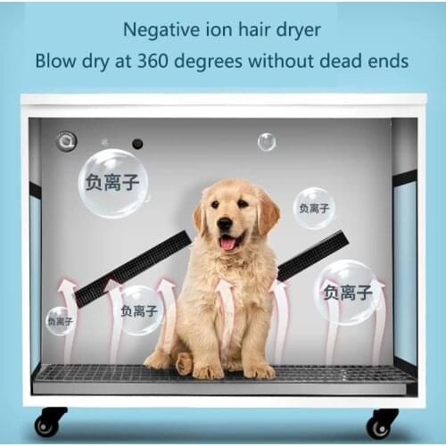 Pet Smart Dryer Dog Pet Drying Box Pet Cat Drying Box Safe And Silent