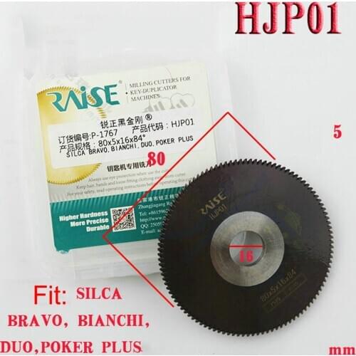 Raise Tungsten Steel Double-sided Angle Cutter Milling Blade 80*5*16 HJP01 Key Machine Copy Accessories for SILCA BRAVO BIANCHI