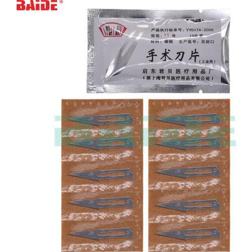 JB 11# 23# Surgical Blades Scalpel Knife Blade for Industrial Use PCB Circuit Board Phone Screen Repair Tools 500 bag/lot