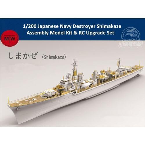 1/200 Scale WWII Japanese Navy Destroyer Shimakaze (Island Wind) Assembly Model Kit & RC Upgrade Set CY512