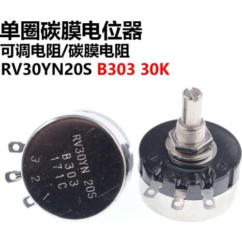 New RV30YN20S B303 30K Adjustable Resistance Single-turn Carbon Film Potentiometer