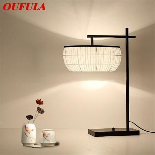 OUFULA LED Table Desk Lamp Modern Design Black Bedroom Light Luxury Fabric Decorative for Home Living Room Lobby