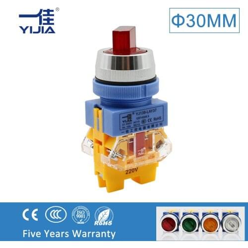YIJIA 30mm 3 Position 2 Position Selector Button Switches with Led Light 12v 220v Red Green Self-lock Rotary Switch LAY37-11XD