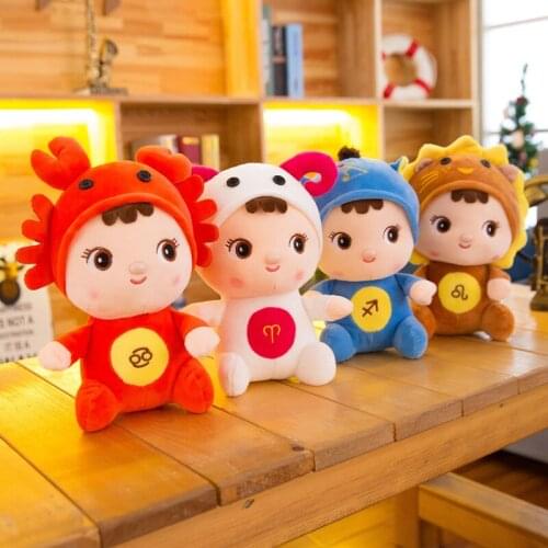 23CM Cartoon Twelve Constellation Doll Soft Stuffed Plush Toys Cute Animal Shape Children’s Gift