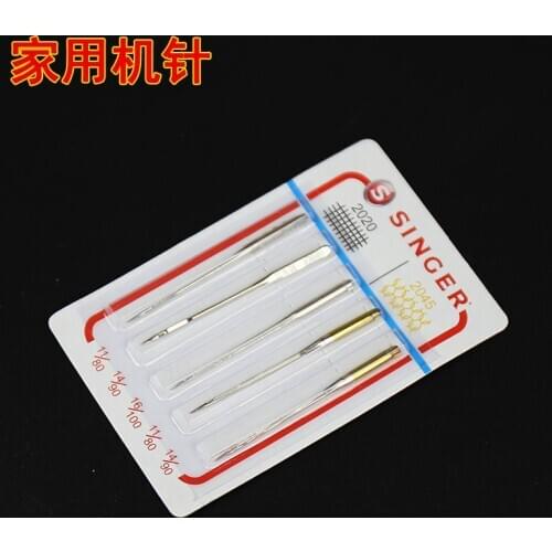 SINGER Household Machine Original Machine Needle 5pcs Pack Brazil Import Knitting Elasticity Fabric Anti-jumpThread Blue Needle