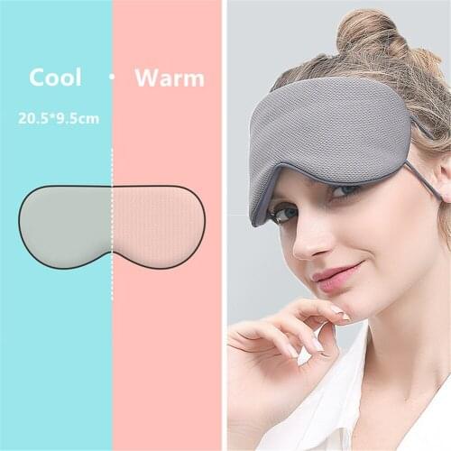 Summer Sleep Mask Ice Silk Eye Patches Double Side Cold Warm Soft Eyeshade Solid Color Refreshing Health Sleeping Face Blindfold