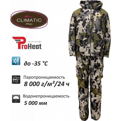 REMINGTON Tracksuits