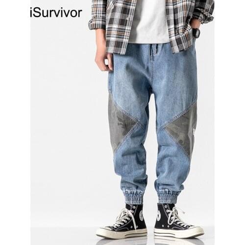 ISurvivor 2021 Spring And Autumn New Fashion Mens Loose Hip-Hop Jeans Trend Mens Waistband Stitching Casual Cropped Trousers