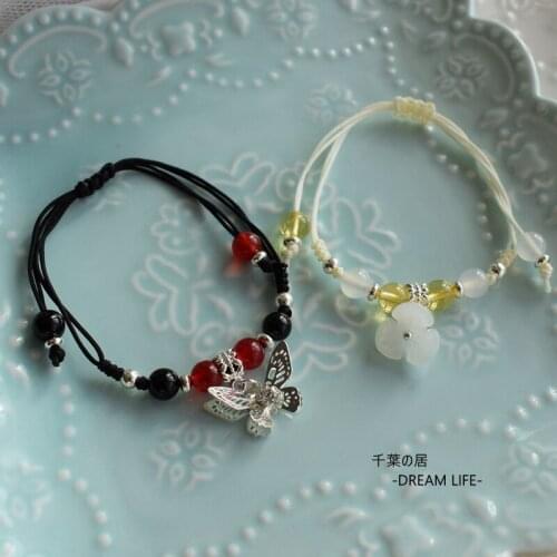 Anime Tian Guan Ci Fu Xie Lian Butterfly Bracelet Cosplay Antiquity Bracelet Bead Hand Strap Hanfu Accessories Xmas Gifts