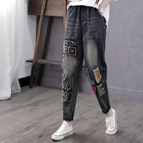 Jeans Female 2021 Retro Literary Spring Summer New High Waist Cowboy Pants Women Letters Embroidery Nine-Point Denim Harem Pants