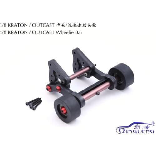 NEW STORE SALE !!! 1/8 ARRMA KRATON OUTCAST Head-up Wheel Car Accessories