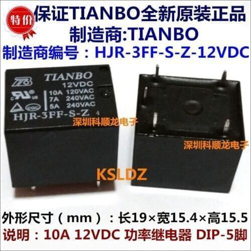 TIANBO HJR-3FF-S-Z-12VDC HJR-3FF-S-Z-12V HJR-3FF-S-Z-DC12V 10A 5PINS 12VDC Power Relay original New
