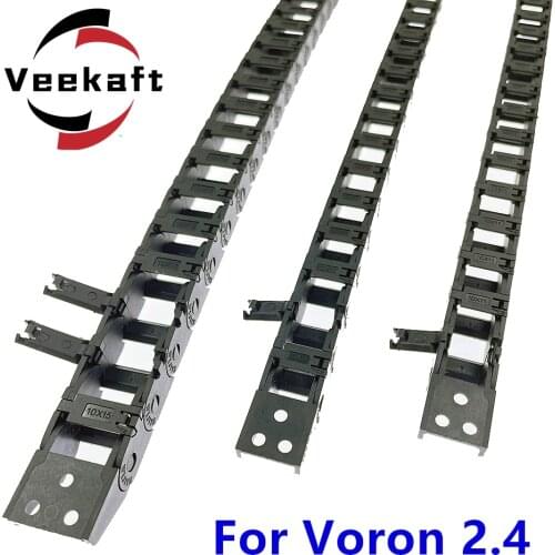 Veekaft Transfer Belts