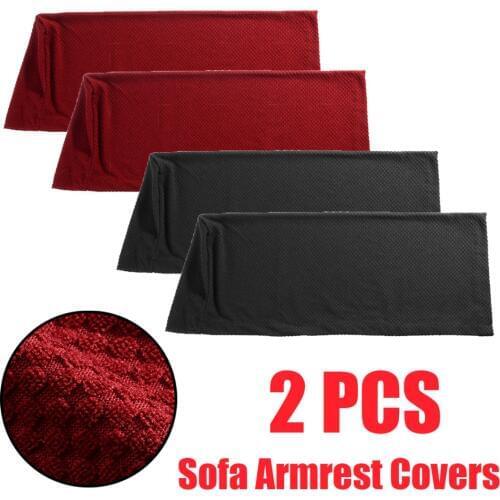 2Pcs Removable Arm Chair Protector Sofa Couch Armchair Covers Armrest Covers For Home Decor