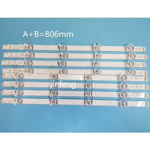 807mm LED Backlight Lamp strip 8 leds For LG 39 inch TV 390HVJ01 lnnotek drt 3.0 39"_A/B type Rev01 39LB561V 39LB5800 39LB5610