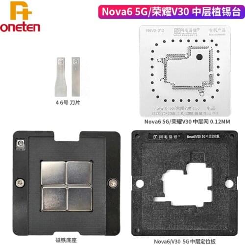 Amaoe Magnetic BGA Reballing Tin Planting Platform For Nova6 Glory V30 5G Middle Planting Tin Platform Positioning Plate