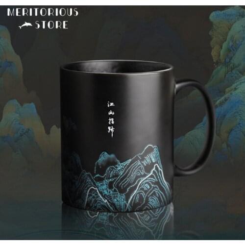 Chinese Magic Cup Thermal Color Changing Ceramic Mug Drinking Utensils for Home Office Black Tea Mugs High Quality Unique Gift
