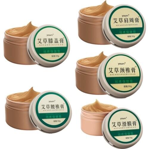 Chinese Herbal Medical Pain Relieving Massager Cream Health Knee Relief Knee Pain Wormwood Joint Body Care Cream Cream X9Y9