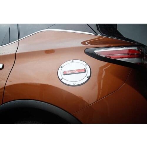 Fuel Oil Tank Gas Cap Cover Red Words for 2015-2018 Nissan Murano Molding Car Accessories Decoration Style