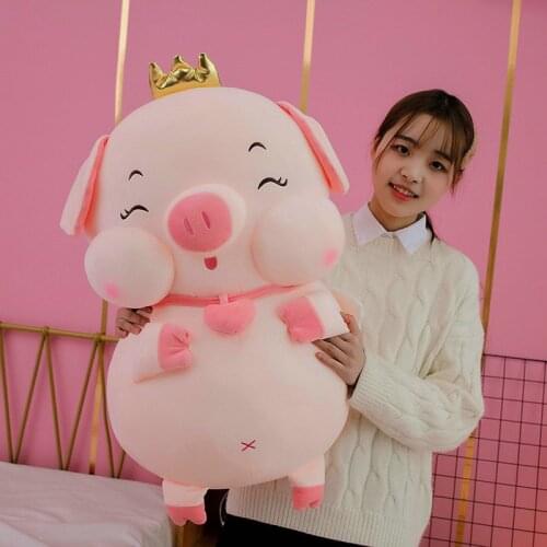 30-70cm Kawaii Fat Crown Pig Plush Toy Soft Pillow Cushion Stuffed Cloth Doll Cartoon Room Decor Baby Girls Kids Birhtday Gifts
