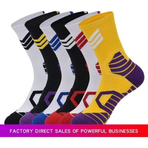 Sports Socks 100% Cotton Socks Strategic Inventory Elite Bicycle Socks Summer Cycling Socks Fashion Football Running Basketball