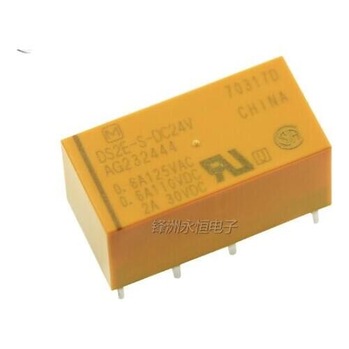 5pcs Relay DS2E-S-DC24V 30VDC 2A relay 8 pin relay