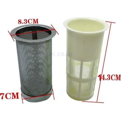 For SANY SY 55 65 75 215 335 excavator fuel tank filter Diesel tank strainer excavator accessories