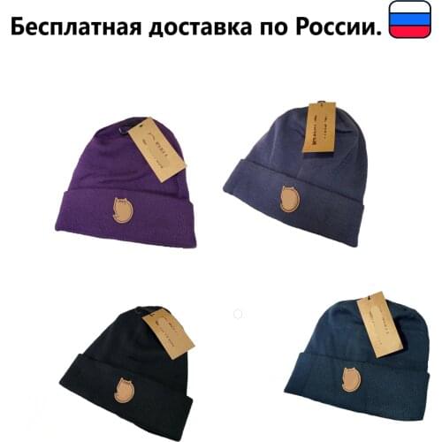 KANKEN Men's Accessories