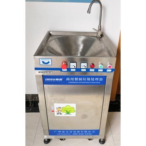 Kitchen Food Waste Disposer Grinding AC Machine Safe Without Blade Low Noise kitchen appliances Commercial Food Waste Disposers