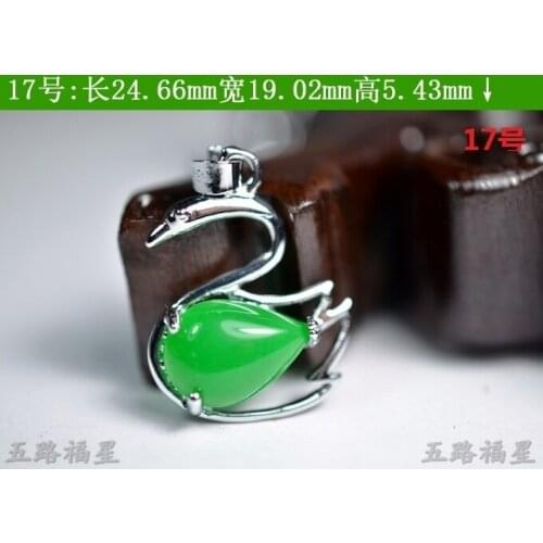 Natural jade ice kind of green Yang full green Malay nephrite jade goose form the gift pendant 17