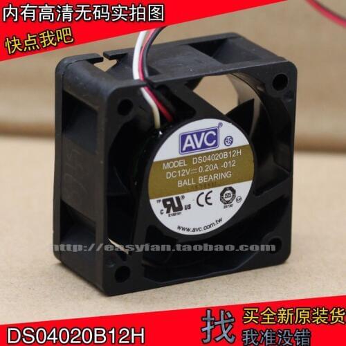 NEW AVC DS04020B12H 4CM 4CM 1U server switch 4020 12V 0.20A cooling fan