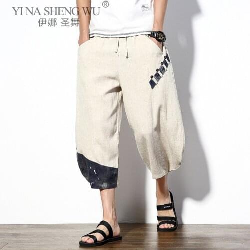 Japanese Fashion Kimono Casual Loose Print Pants Asian Costumes Casual Long Pants Kimono Yukata Men Harem Pants Cropped Trousers