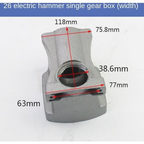 26 electric hammer single gear box electric hammer accessories gear box wide electric hammer shell wide electric hammer teeth