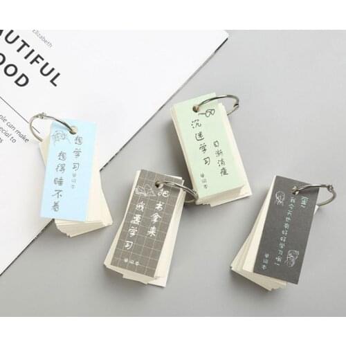 110 Sheets Lovely Mini Notebook School Supply Vocabulary Writing Reciting Book