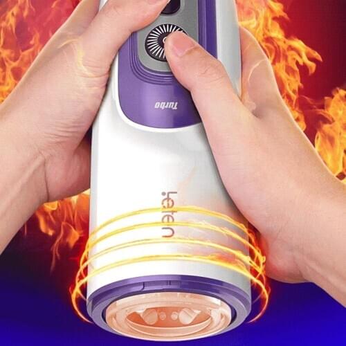 Leten Piston Automatic Telescopic Male Masturbator Heating Sex Machine Blowjob Sucking Pussy Voice Interaction Sex Toys For Men