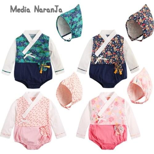Media Naranja Children's Clothing