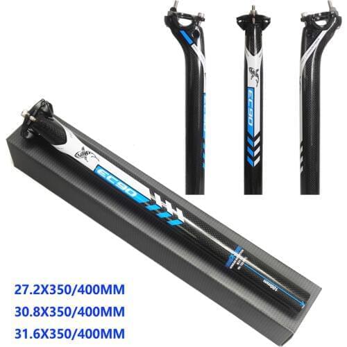 Nova qilefu bicicleta de estrada 3 k total de carbono selim de bicicleta de montanha selim carbono mtb handlebar