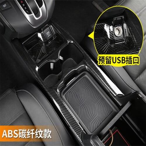 For Honda CRV 2017 - 2020 2021 ABS Front Cup Holder Water Bottle Frame Decoration Cover Trim Interior Car-Styling Accessories