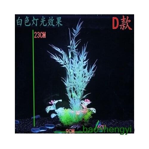 Pink plastic grass tank decoration material Landscaping Aquarium Decoration