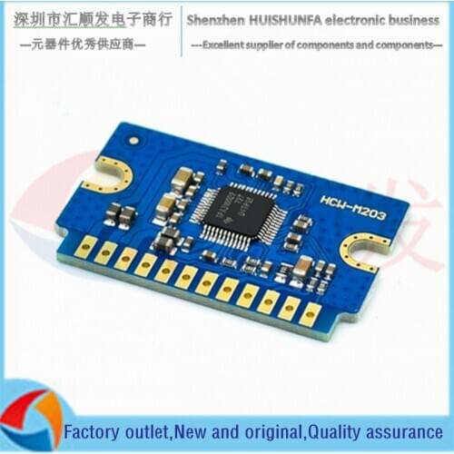 YL2020 new 20W+20W Class D digital power amplifier board 12V-24V mini power amplifier module with good sound effect